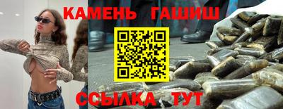 индика Апрелевка