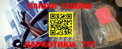 ECSTASY Краснодар