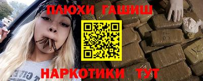 амф Краснознаменск