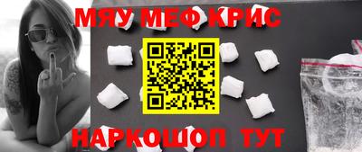 ECSTASY Краснодар