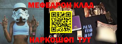 гашишное масло Краснокаменск
