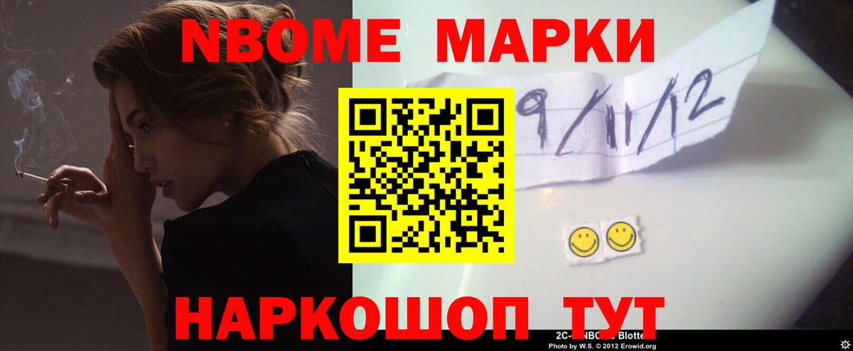 LSD-25 экстази кислота  ЛСД экстази кислота  Челябинск  Вход с VPN 